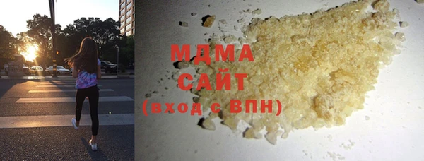 mix Баксан