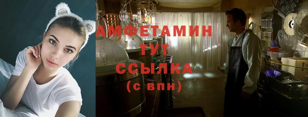 mix Баксан