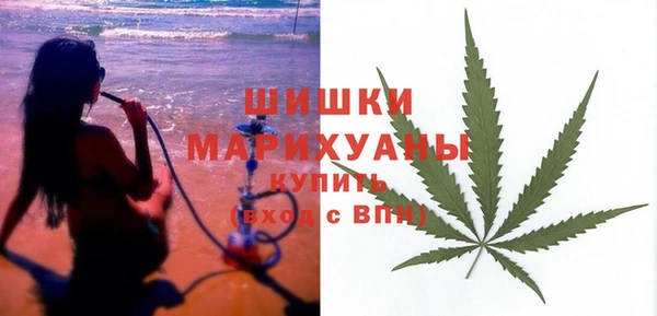 кокаин премиум Балахна