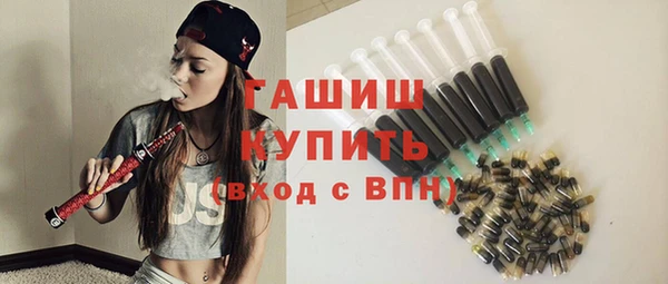 2c-b Балабаново