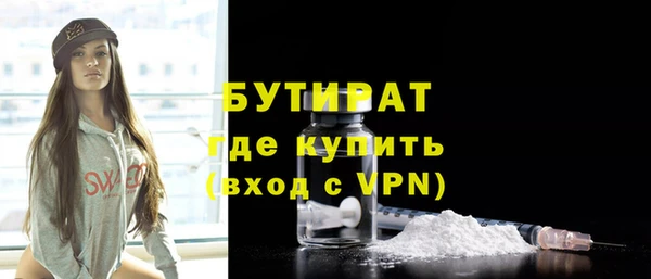 mix Баксан