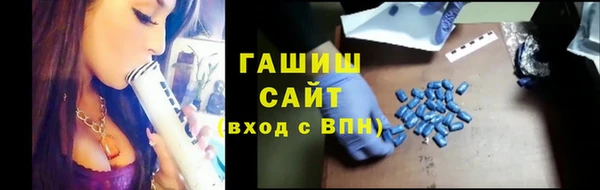 MESCALINE Белоозёрский