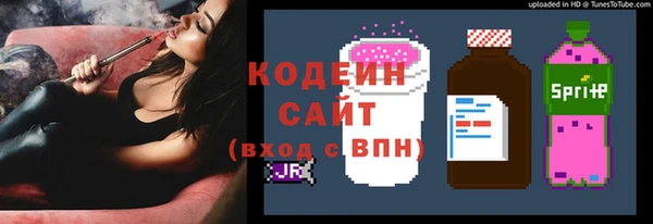 mix Баксан