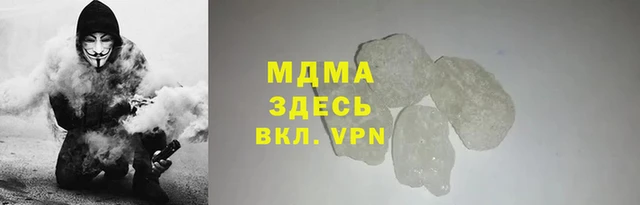 mix Баксан