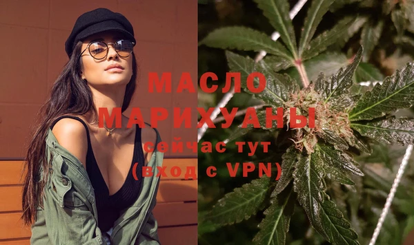 mix Баксан