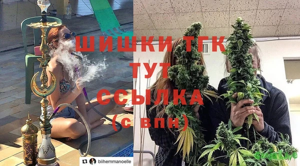 MESCALINE Белоозёрский