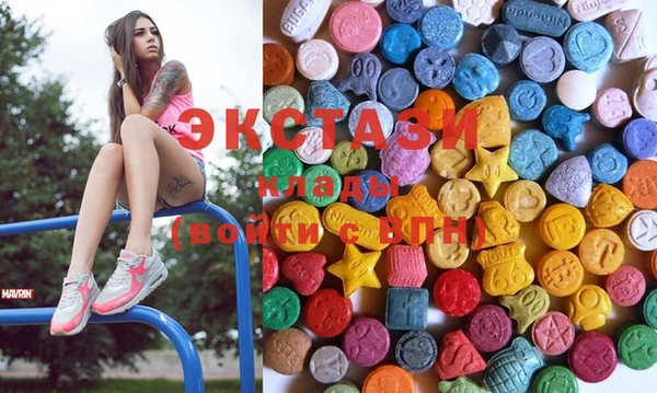 MESCALINE Белоозёрский