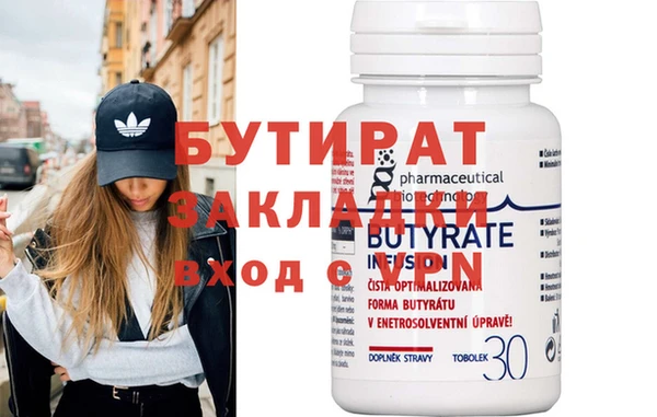 mix Баксан