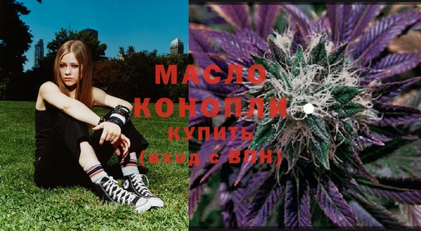 MESCALINE Белоозёрский