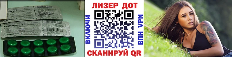 omg онион  Будённовск  ЛСД экстази ecstasy 