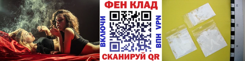 купить наркоту  Будённовск  Метамфетамин пудра 