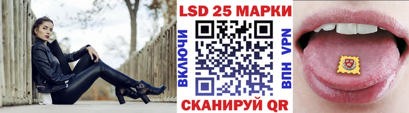 наркошоп  darknet телеграм  Марки 25I-NBOMe 1,5мг  Будённовск 