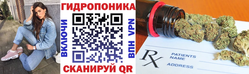 кракен рабочий сайт  Будённовск  Бошки Шишки Ganja 